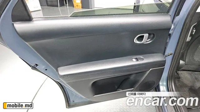 2022 Hyundai IONIQ — photo 25