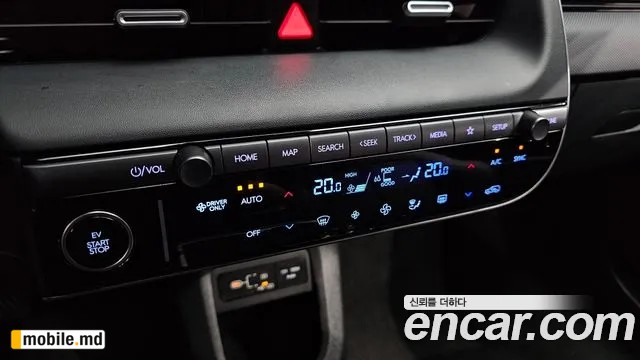 2025 Hyundai IONIQ — photo 17
