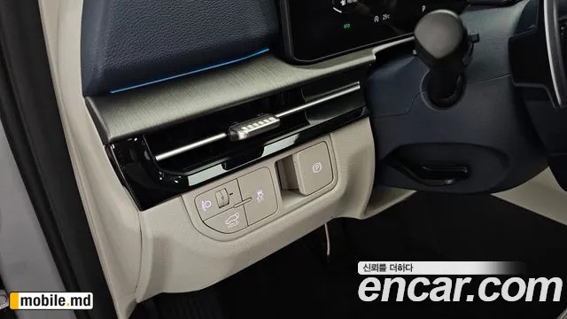 2026 Kia Sportage — photo 18