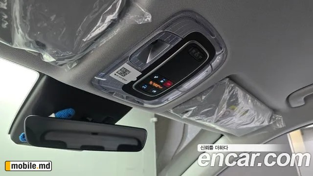 2026 Hyundai Kona — photo 31