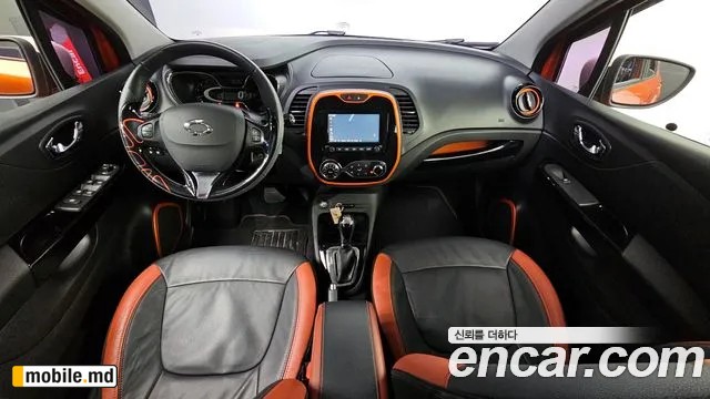 2015 Renault QM3 — photo 7