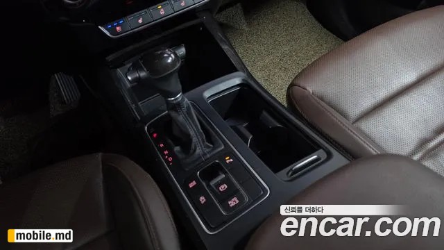 2017 Kia Sorento — photo 8
