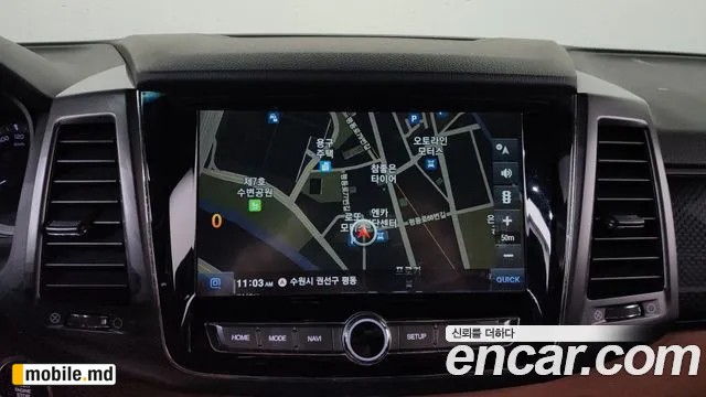 2020 Li Rexton — photo 13
