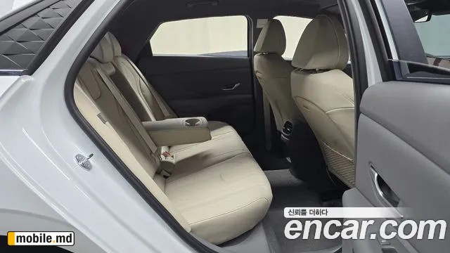 2026 Hyundai Avante — photo 11