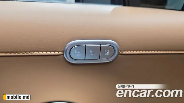 2026 Hyundai Palisade — photo 31