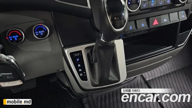 2020 Hyundai Solati — photo 8