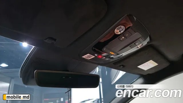 2026 Kia K5 — photo 19
