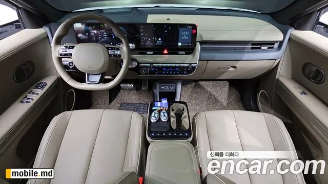 2025 Hyundai IONIQ — photo 7