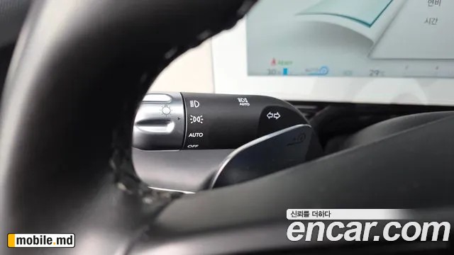 2022 Hyundai IONIQ — photo 20
