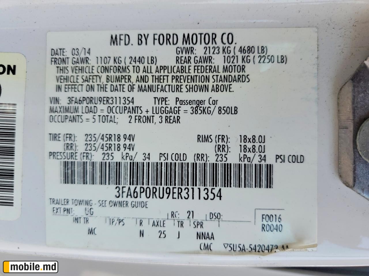 2014 Ford Fusion — photo 12