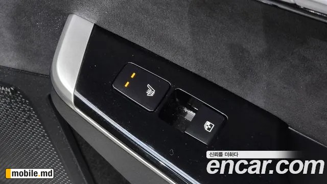 2023 Kia EV6 — photo 29