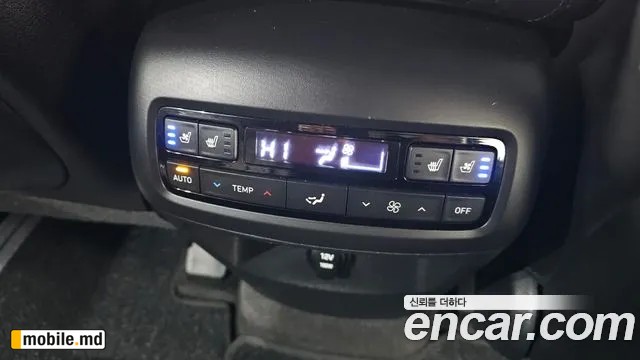 2021 Hyundai Palisade — photo 19