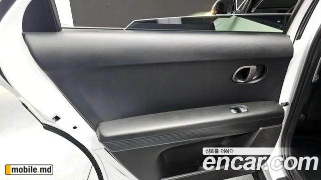 2025 Hyundai IONIQ — photo 25