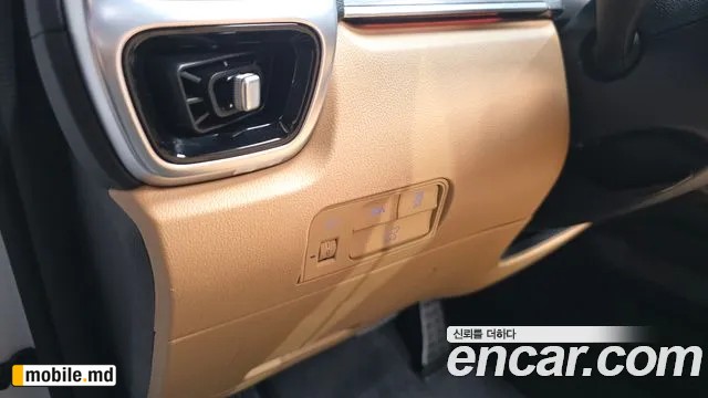 2022 Kia Sorento — photo 44