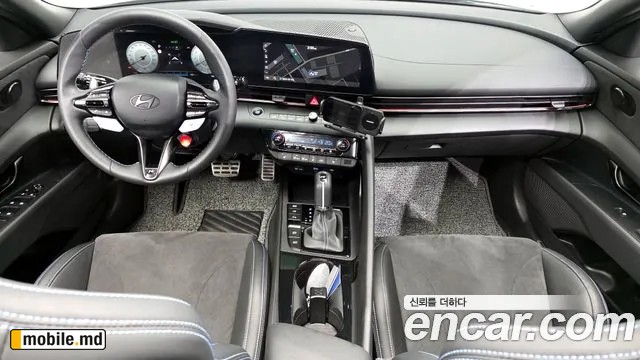 2026 Hyundai Avante — photo 7