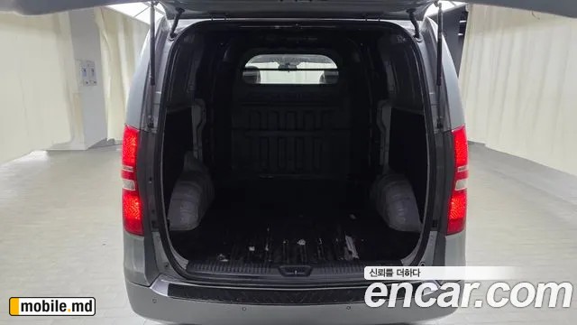 2017 Hyundai Starex — photo 20