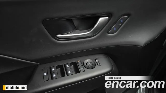 2026 Hyundai Kona — photo 29