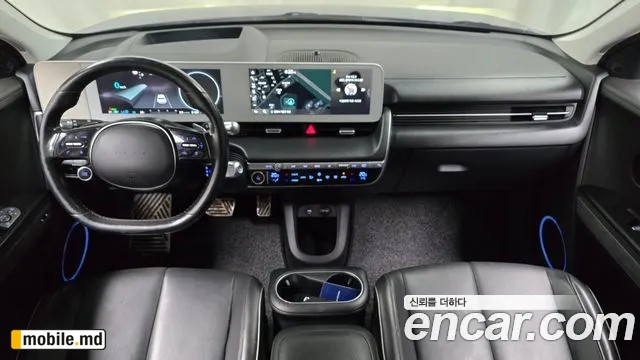 2022 Hyundai IONIQ — photo 7