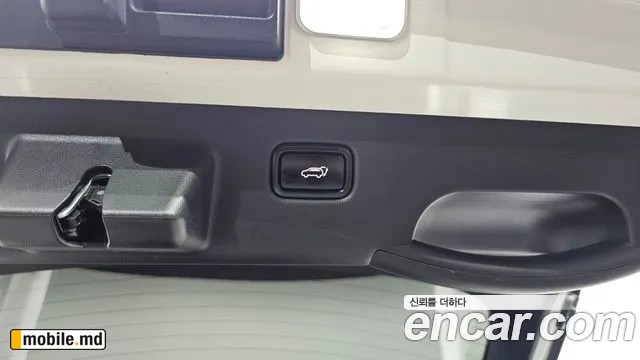 2023 Kia EV6 — photo 15