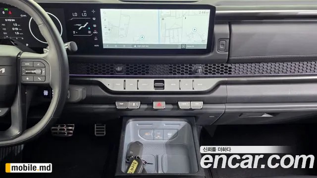 2026 Kia Tasman — photo 14