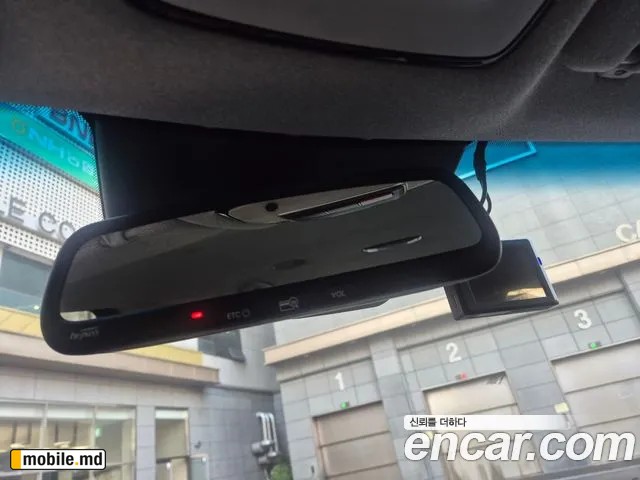 2022 Hyundai Palisade — photo 16