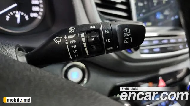 2017 Hyundai Tucson — photo 28