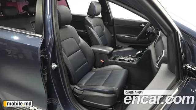 2016 Kia Sportage — photo 26