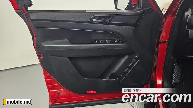 2020 Li Rexton — photo 24