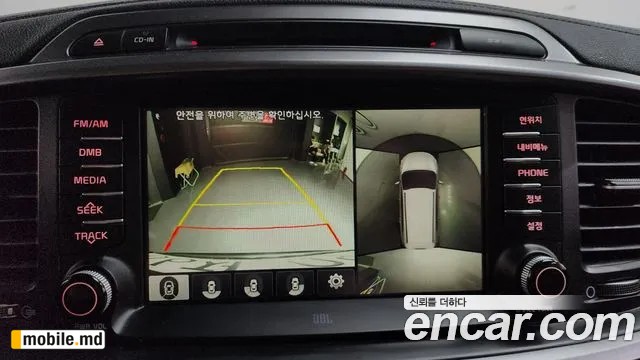2016 Kia Sorento — photo 14