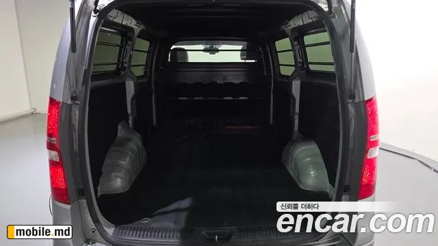 2021 Hyundai Starex — photo 20