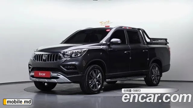 2020 Li Rexton