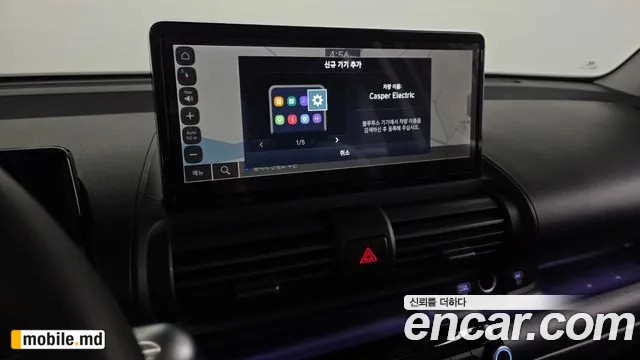 2025 Hyundai Casper — photo 30