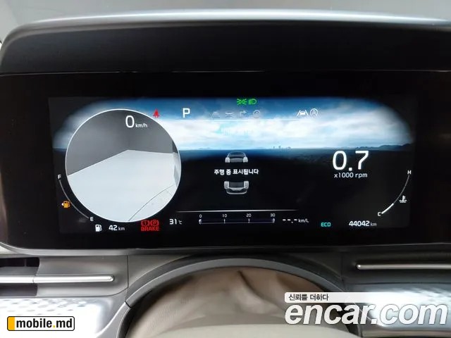 2023 Kia Canival — photo 8