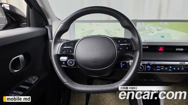 2022 Hyundai IONIQ — photo 13