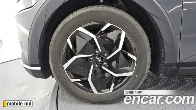 2024 Hyundai IONIQ — photo 5