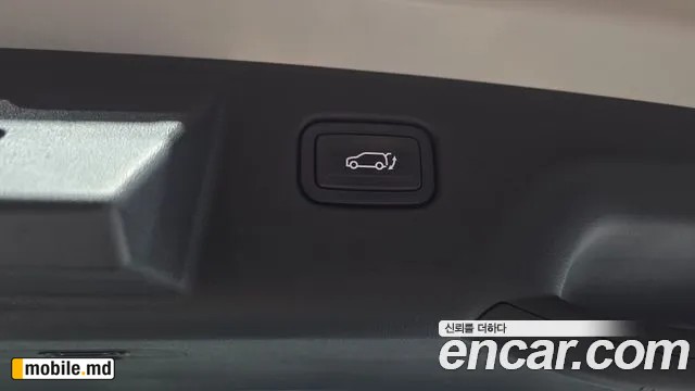 2025 Kia EV3 — photo 20