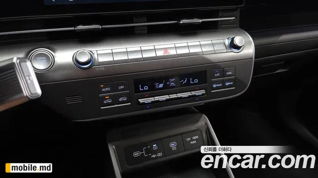 2025 Hyundai Kona — photo 17