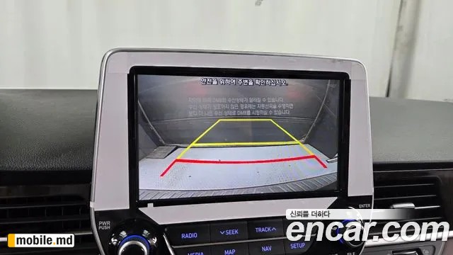 2019 Hyundai Starex — photo 15
