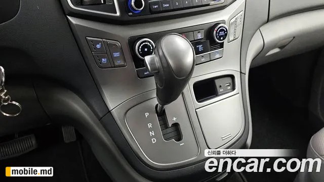 2019 Hyundai Starex — photo 9