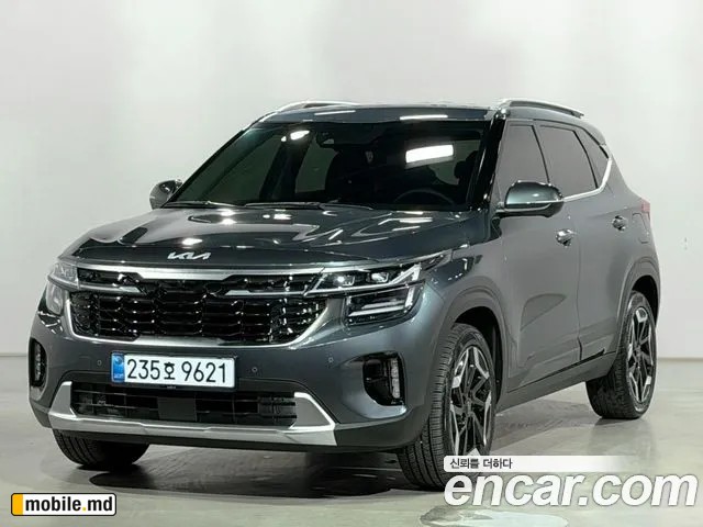 2026 Kia Seltos