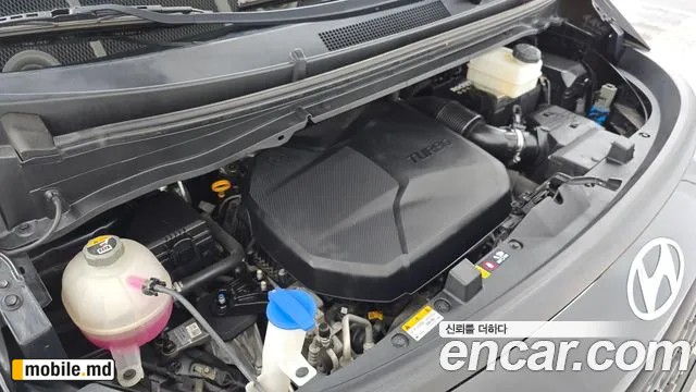 2022 Hyundai Staria — photo 6