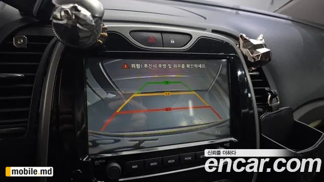 2015 Renault QM3 — photo 15