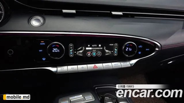 2023 Genesis GV70 — photo 16