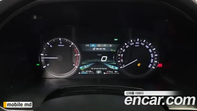 2020 Li Rexton — photo 8