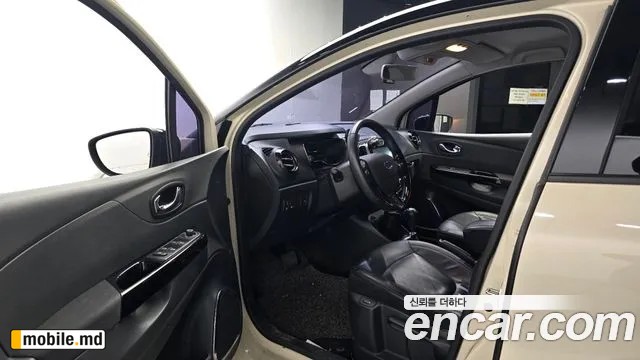 2015 Renault QM3 — photo 10