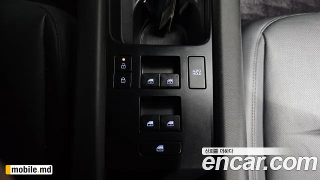 2023 Hyundai IONIQ — photo 12