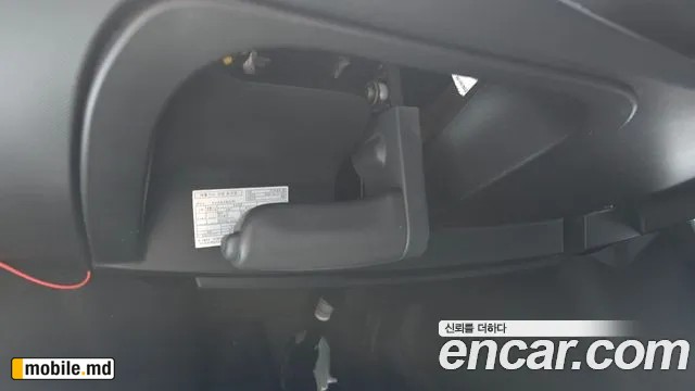 2020 Renault Twizy — photo 18
