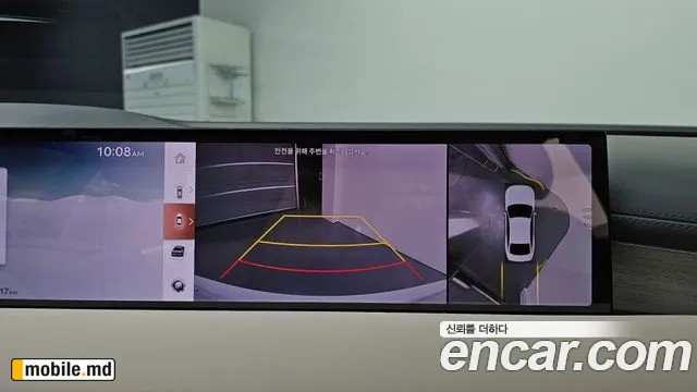 2026 Genesis G80 — photo 15