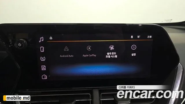 2025 Daewoo Trax — photo 14