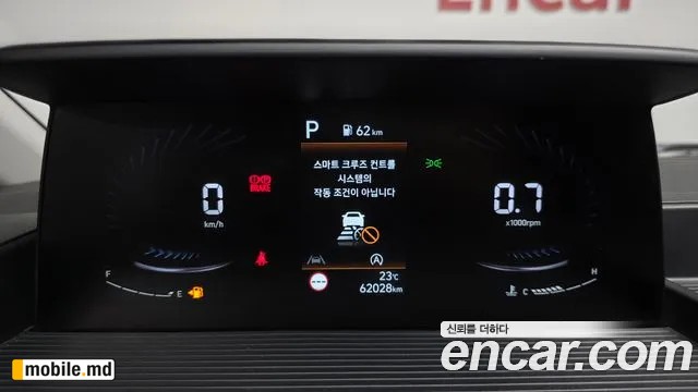 2022 Hyundai Staria — photo 8